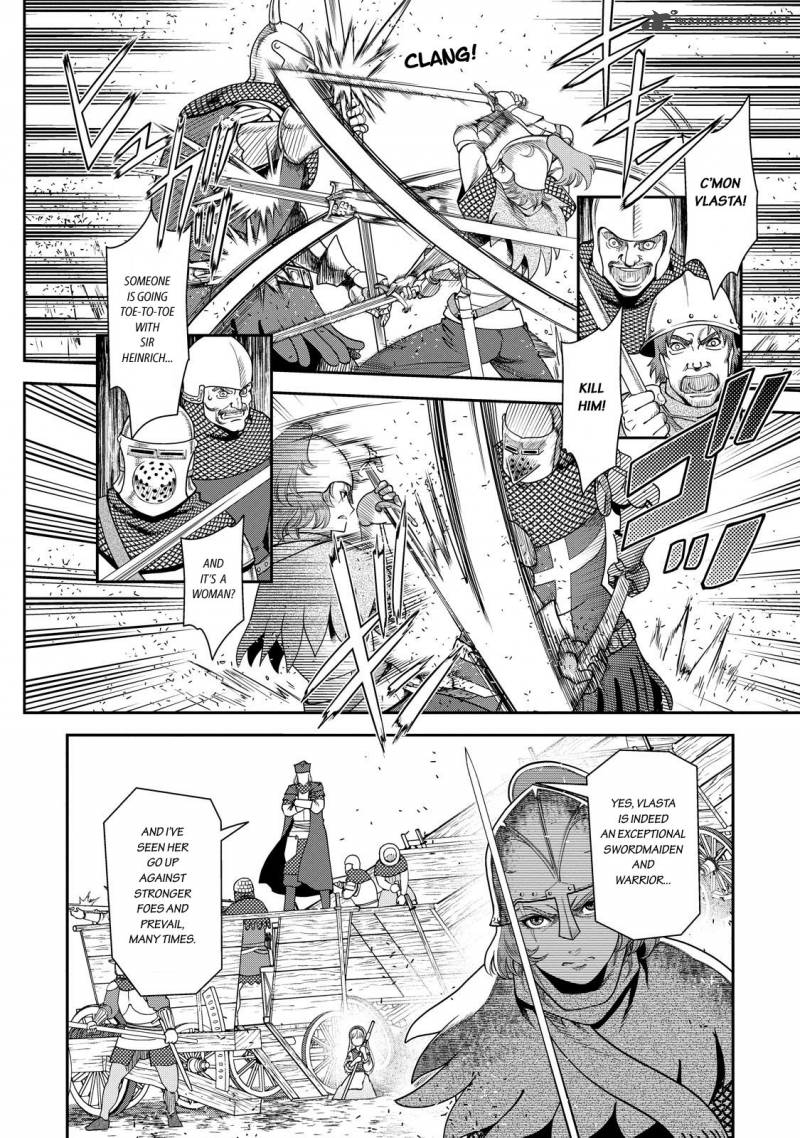 Otome Sensou Chapter 2 Page 16