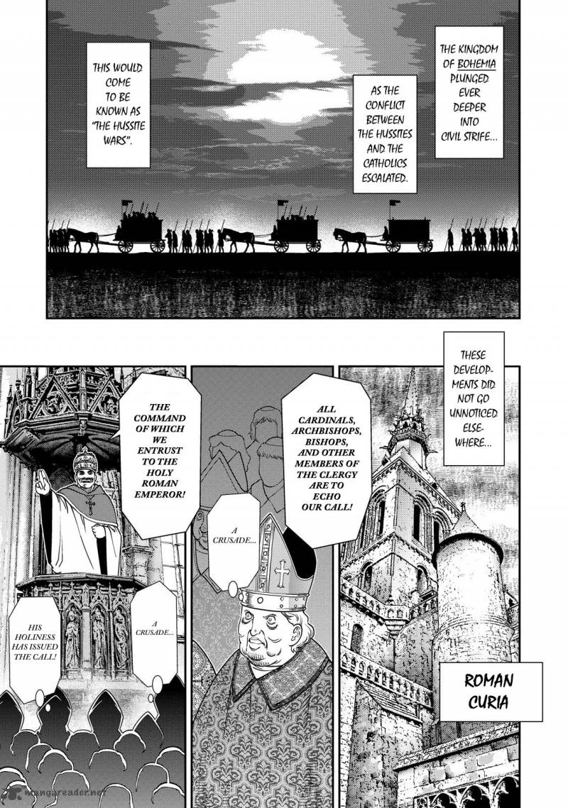 Otome Sensou Chapter 2 Page 26