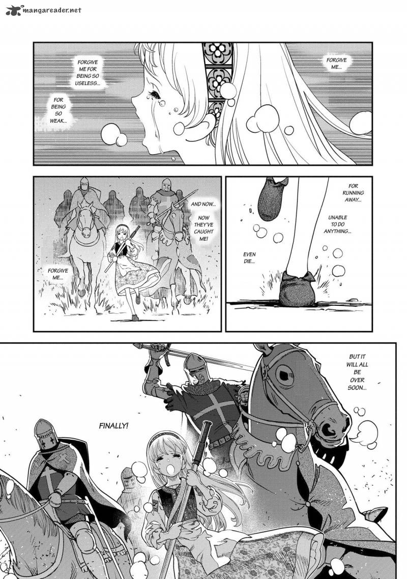 Otome Sensou Chapter 2 Page 6