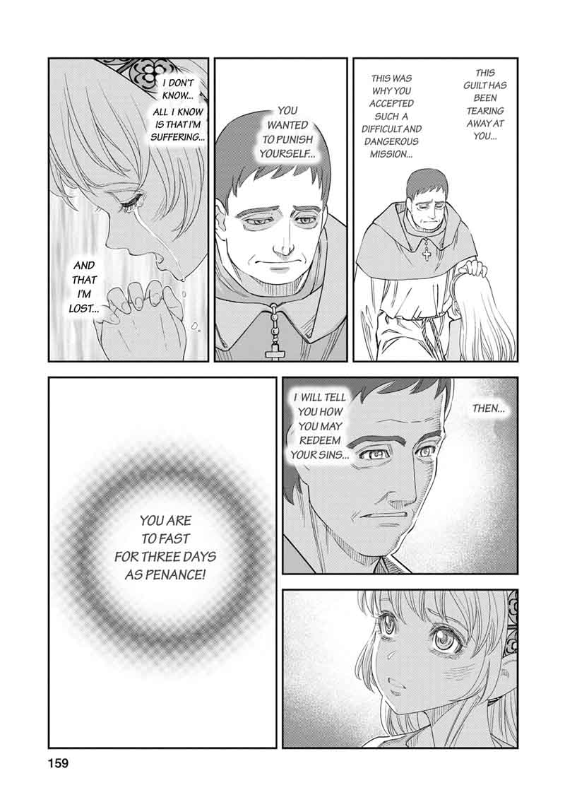 Otome Sensou Chapter 20 Page 12
