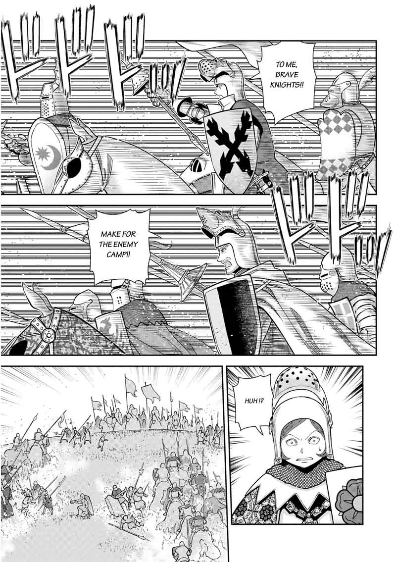 Otome Sensou Chapter 20 Page 16