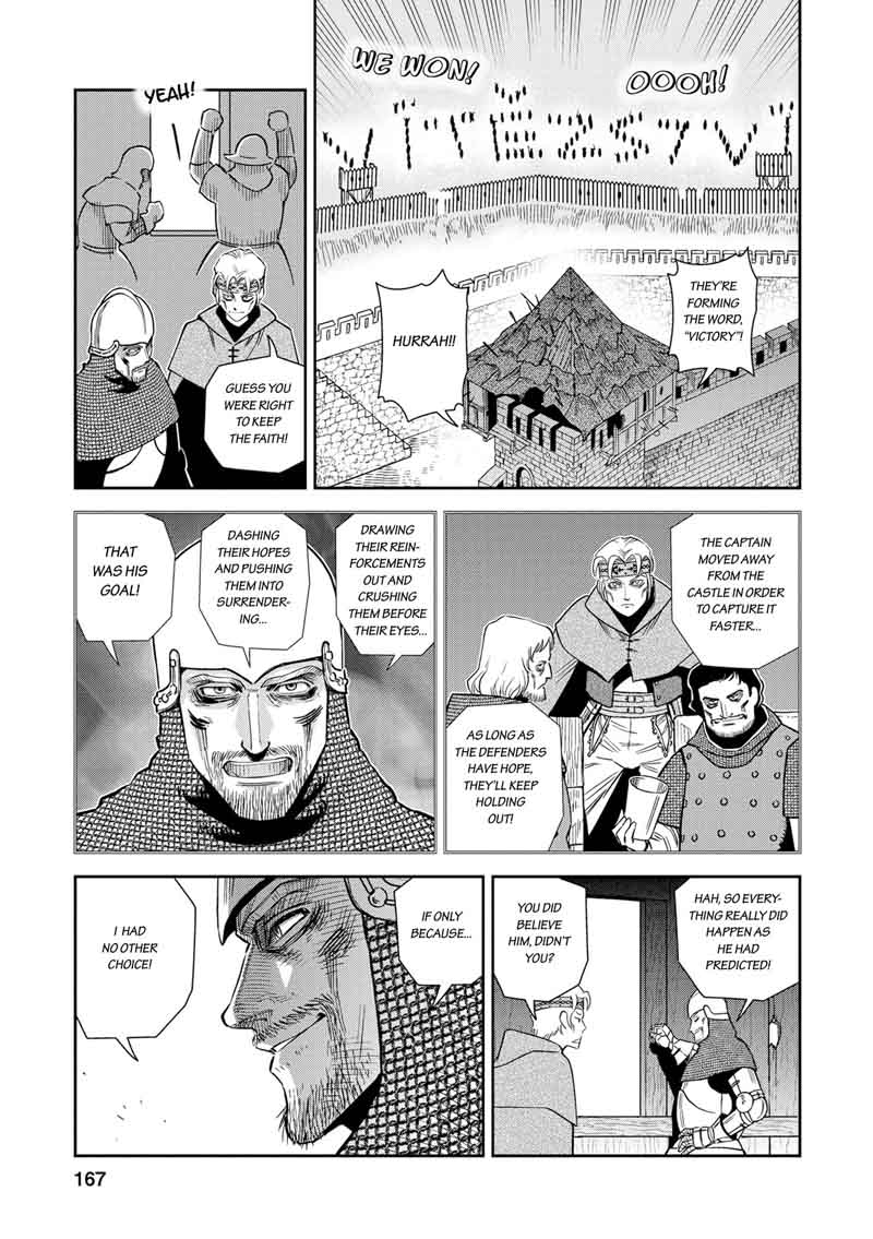 Otome Sensou Chapter 20 Page 20