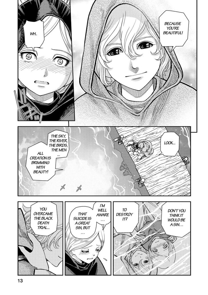 Otome Sensou Chapter 21 Page 12