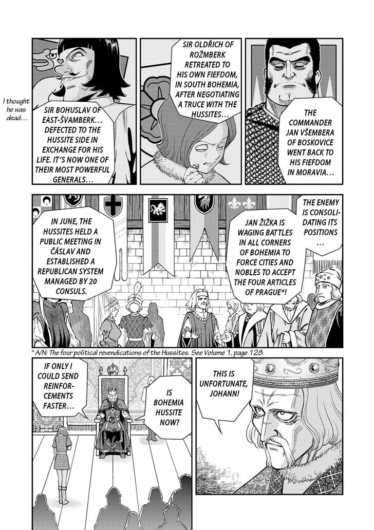 Otome Sensou Chapter 21 Page 14