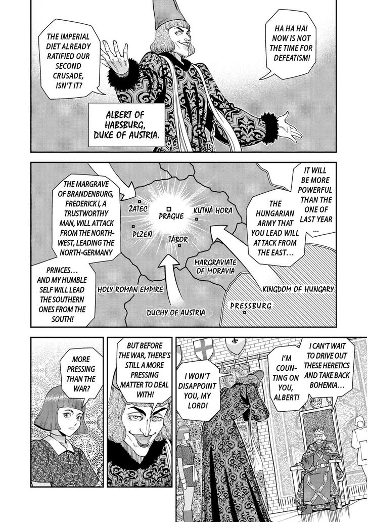 Otome Sensou Chapter 21 Page 15