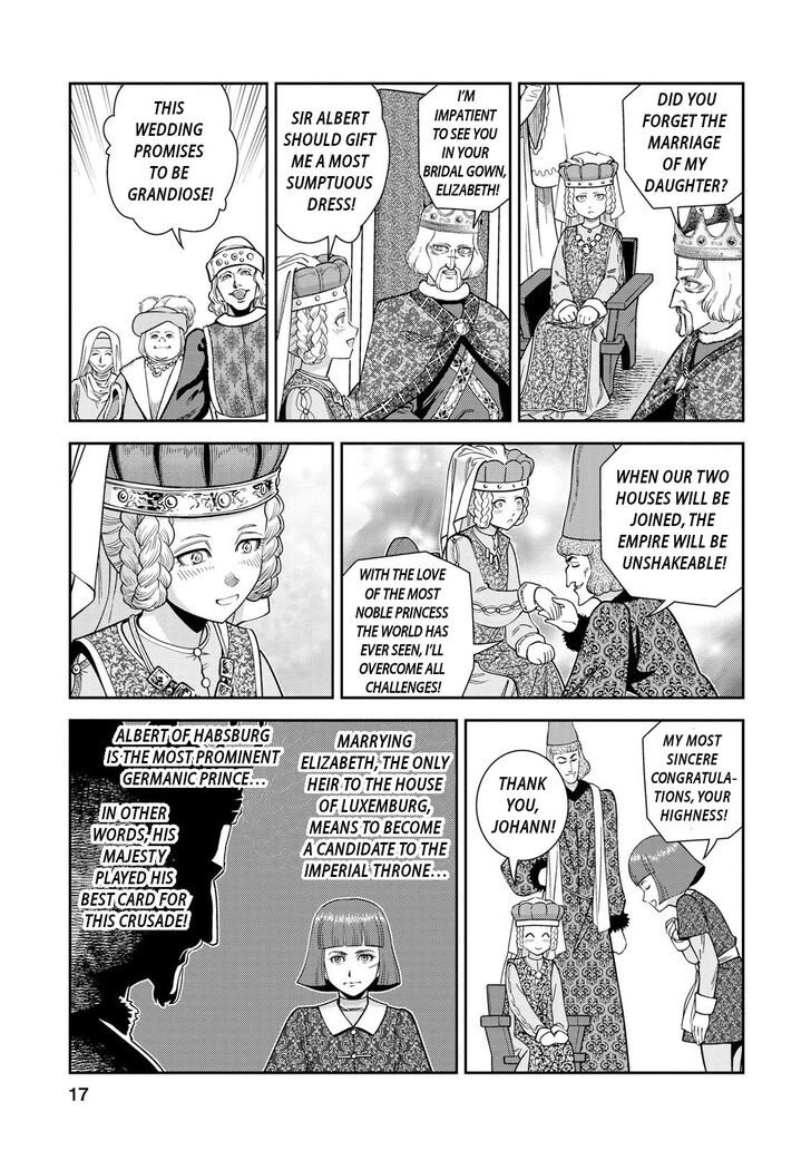 Otome Sensou Chapter 21 Page 16