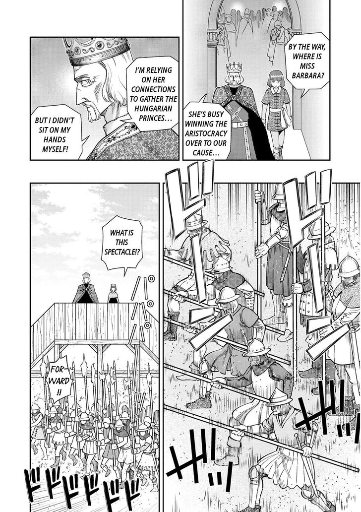 Otome Sensou Chapter 21 Page 17