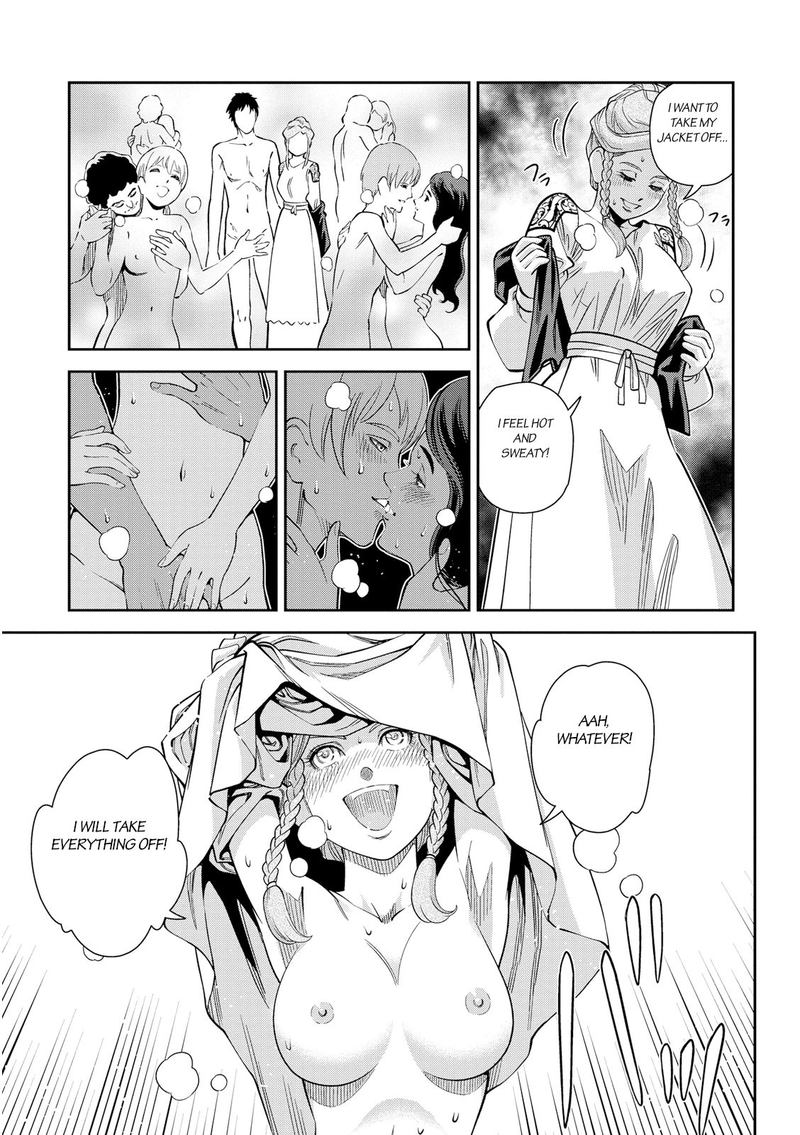 Otome Sensou Chapter 22 Page 18