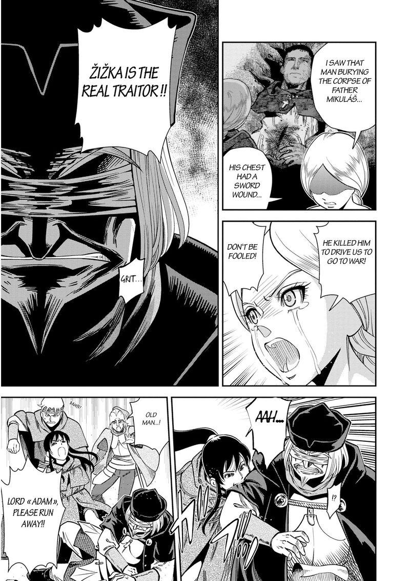 Otome Sensou Chapter 23 Page 28