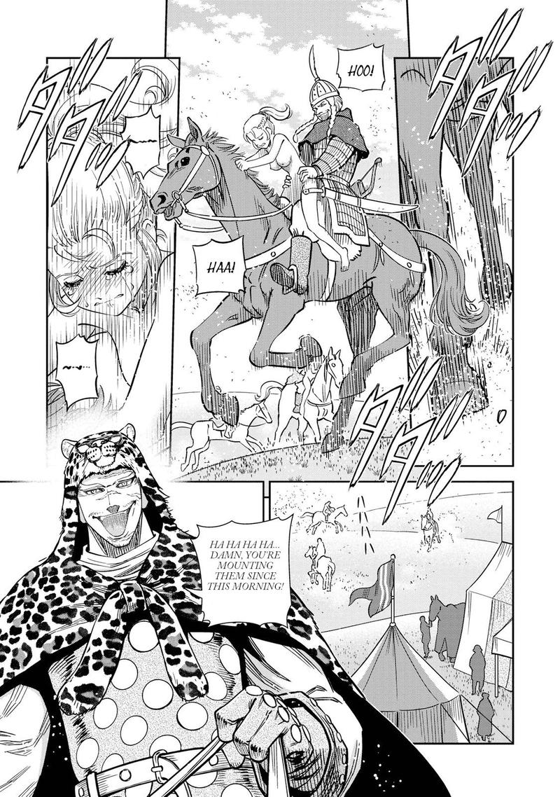 Otome Sensou Chapter 26 Page 22