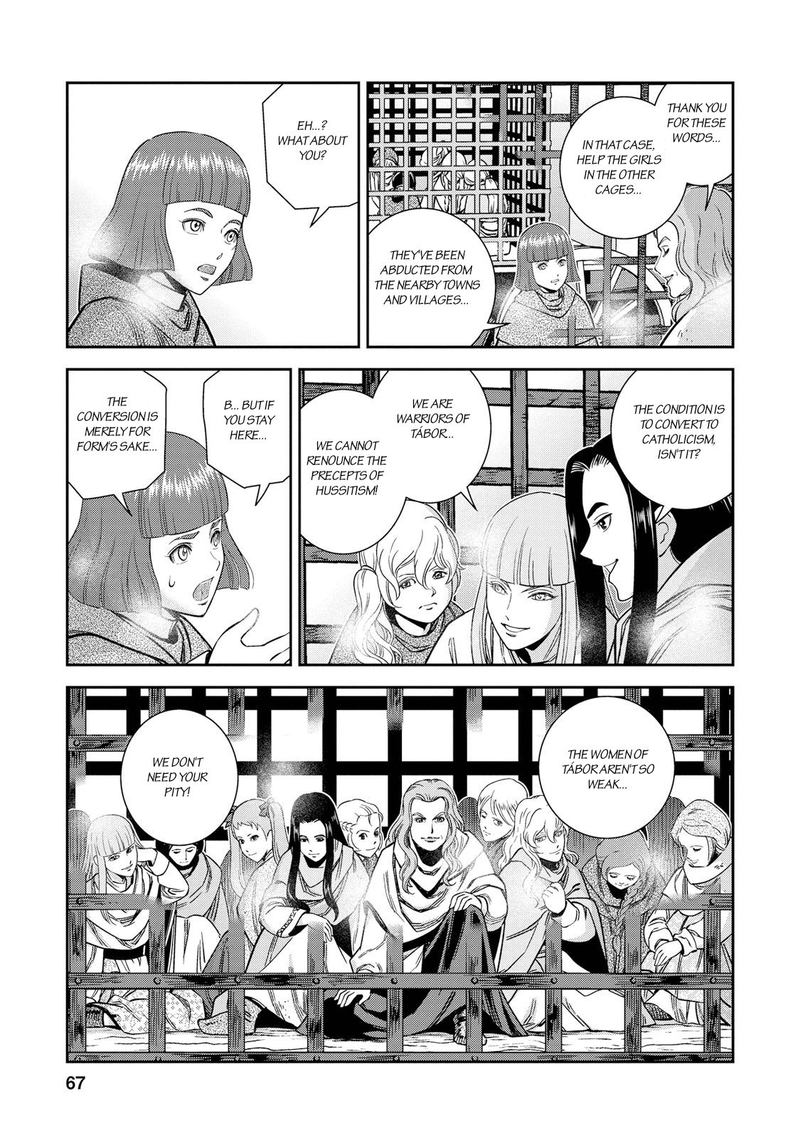 Otome Sensou Chapter 27 Page 23