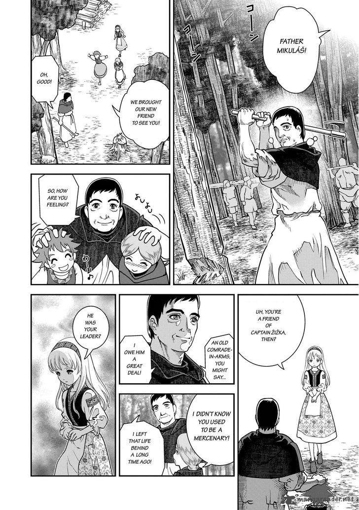Otome Sensou Chapter 3 Page 17
