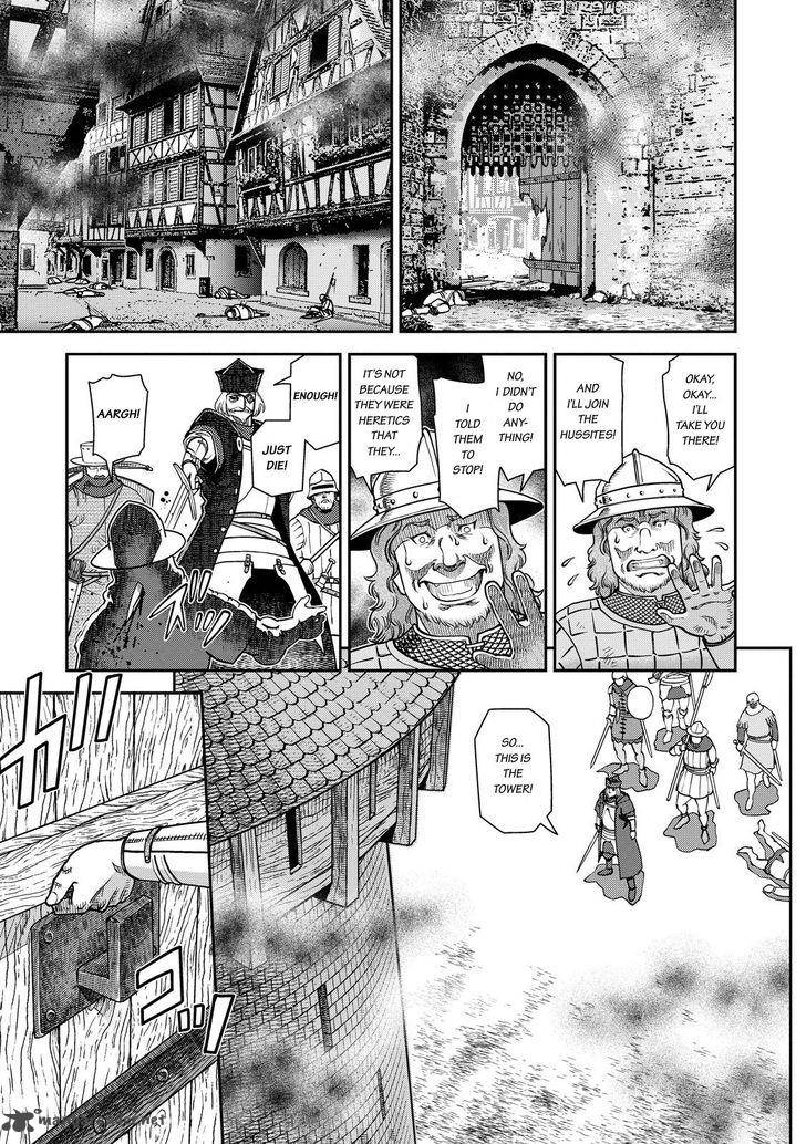 Otome Sensou Chapter 3 Page 23