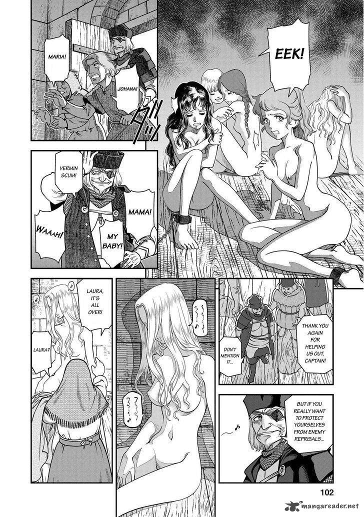 Otome Sensou Chapter 3 Page 24