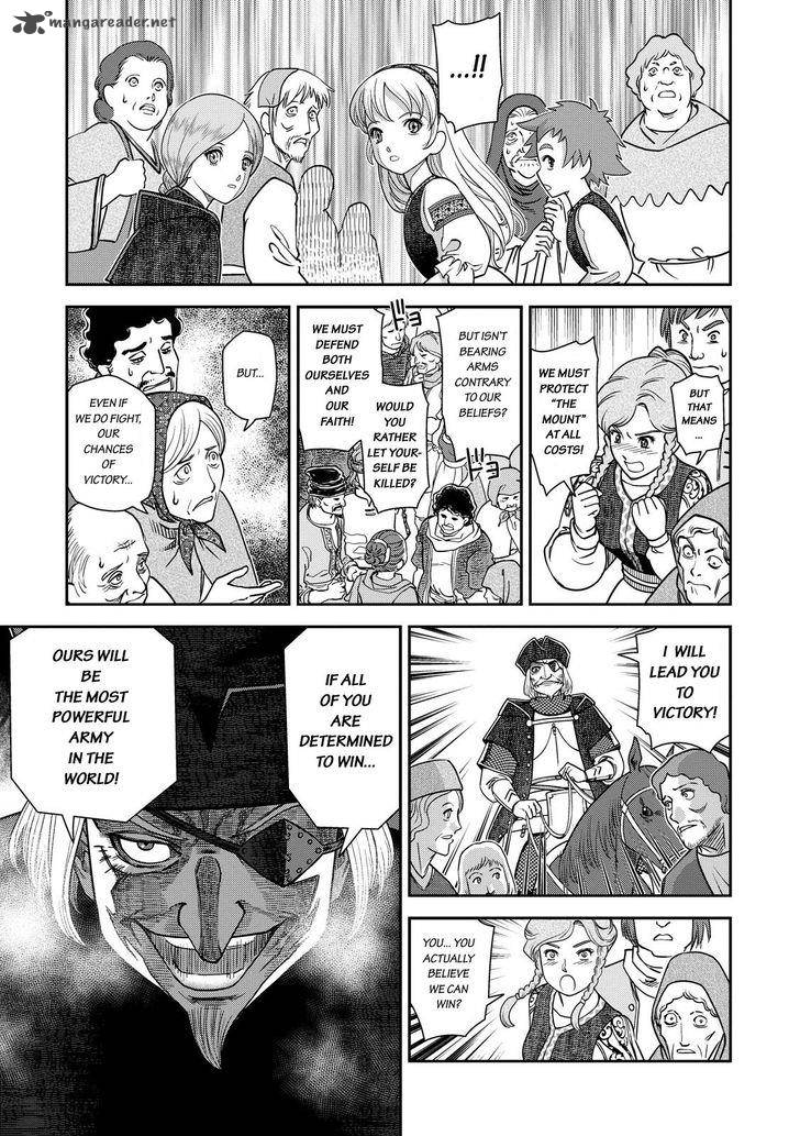 Otome Sensou Chapter 3 Page 29