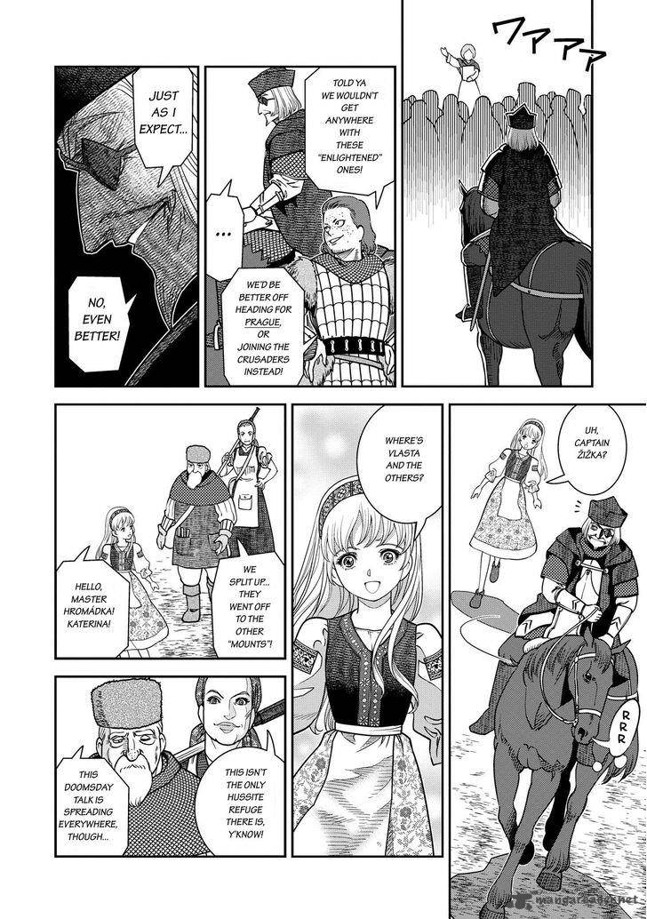 Otome Sensou Chapter 3 Page 32
