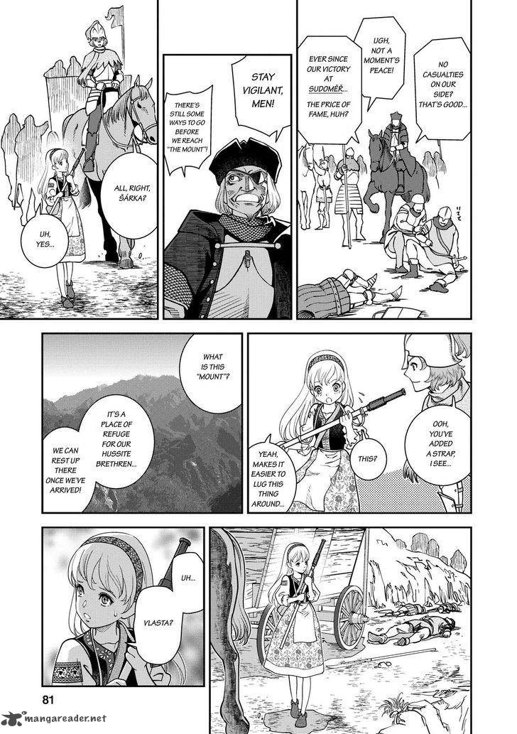 Otome Sensou Chapter 3 Page 4