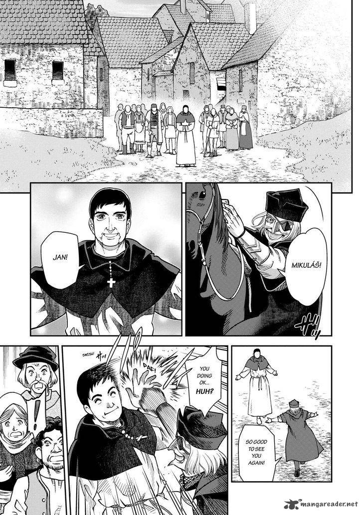 Otome Sensou Chapter 3 Page 6
