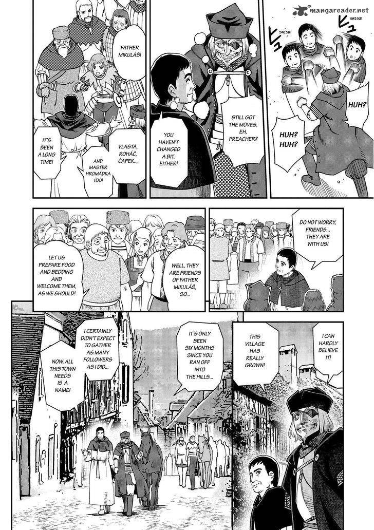 Otome Sensou Chapter 3 Page 7