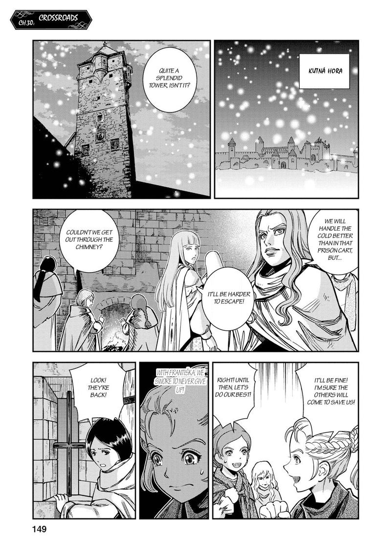 Otome Sensou Chapter 30 Page 1