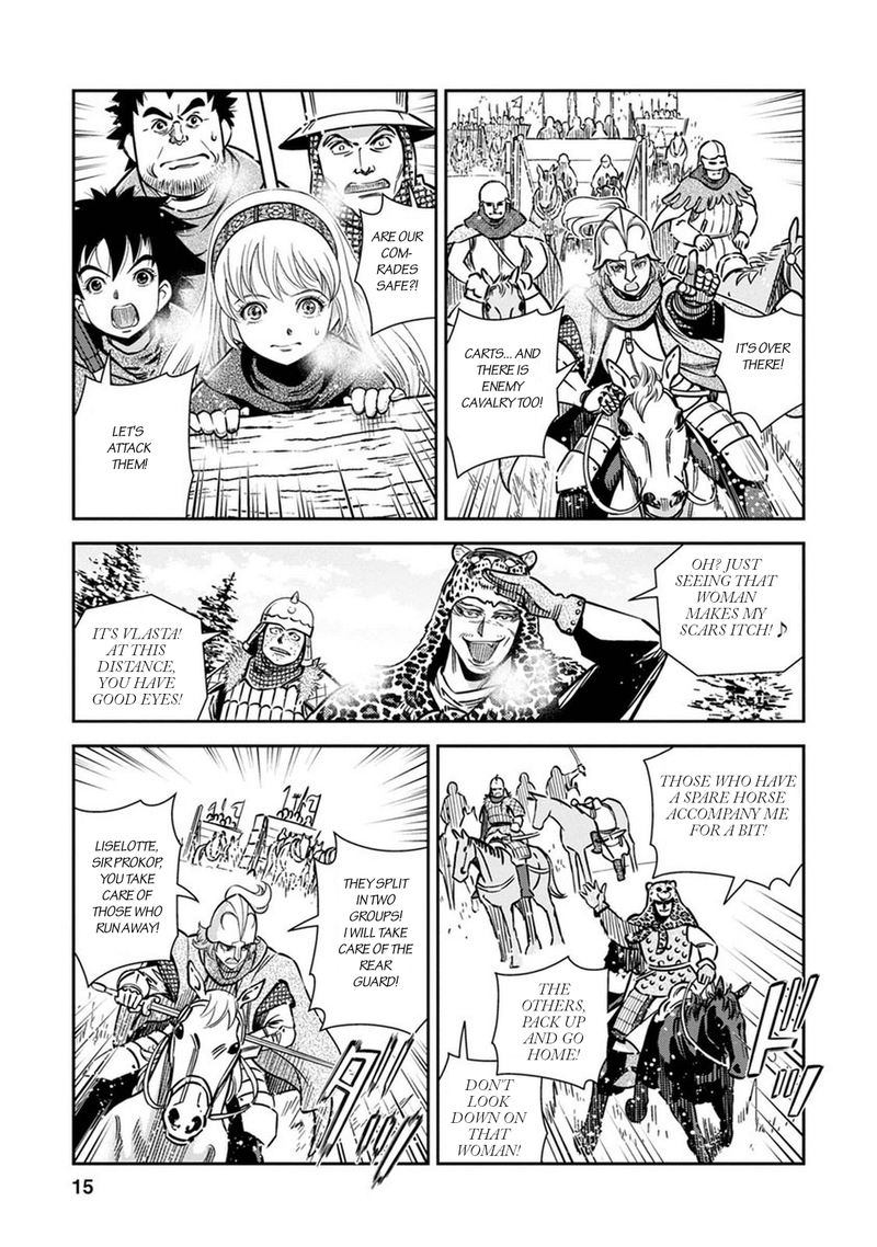 Otome Sensou Chapter 31 Page 12