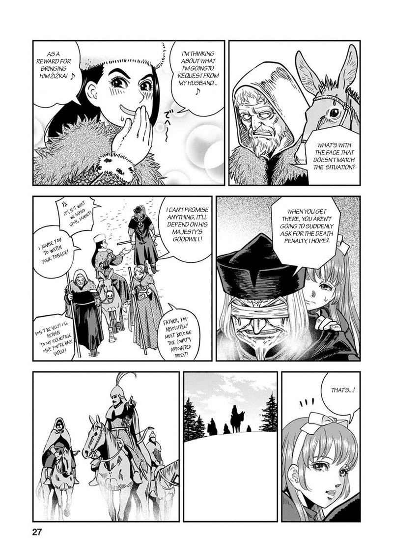 Otome Sensou Chapter 31 Page 24