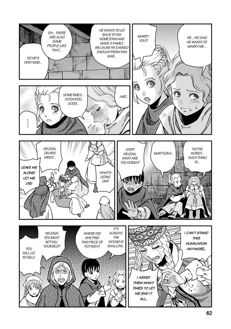 Otome Sensou Chapter 32 Page 19