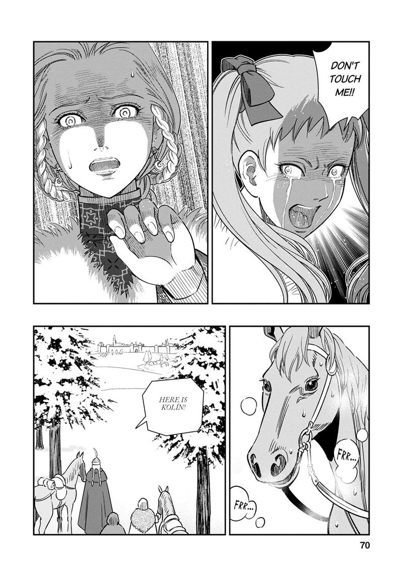 Otome Sensou Chapter 32 Page 27