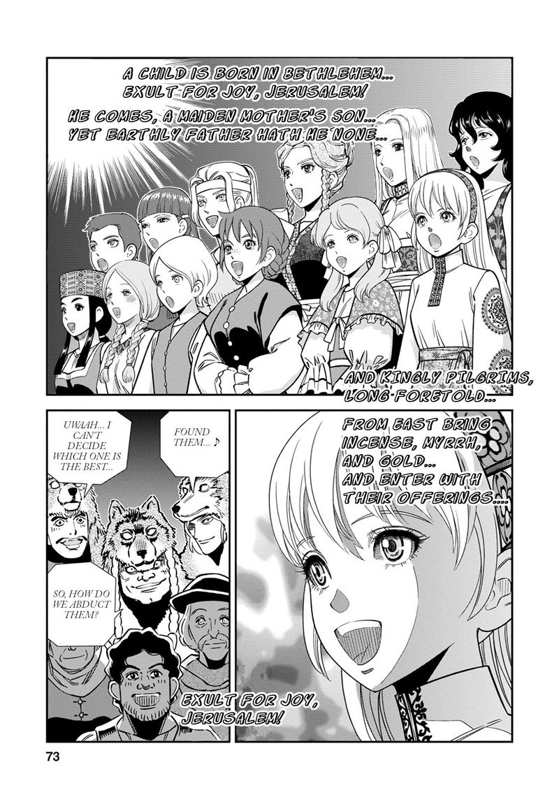 Otome Sensou Chapter 32 Page 30