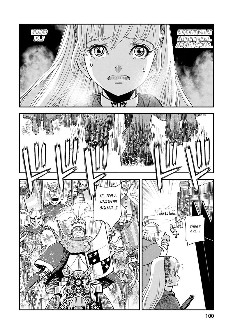 Otome Sensou Chapter 33 Page 22