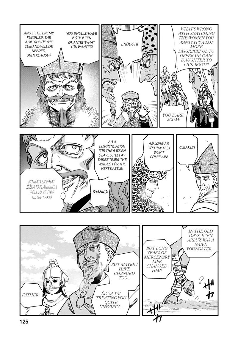 Otome Sensou Chapter 34 Page 13