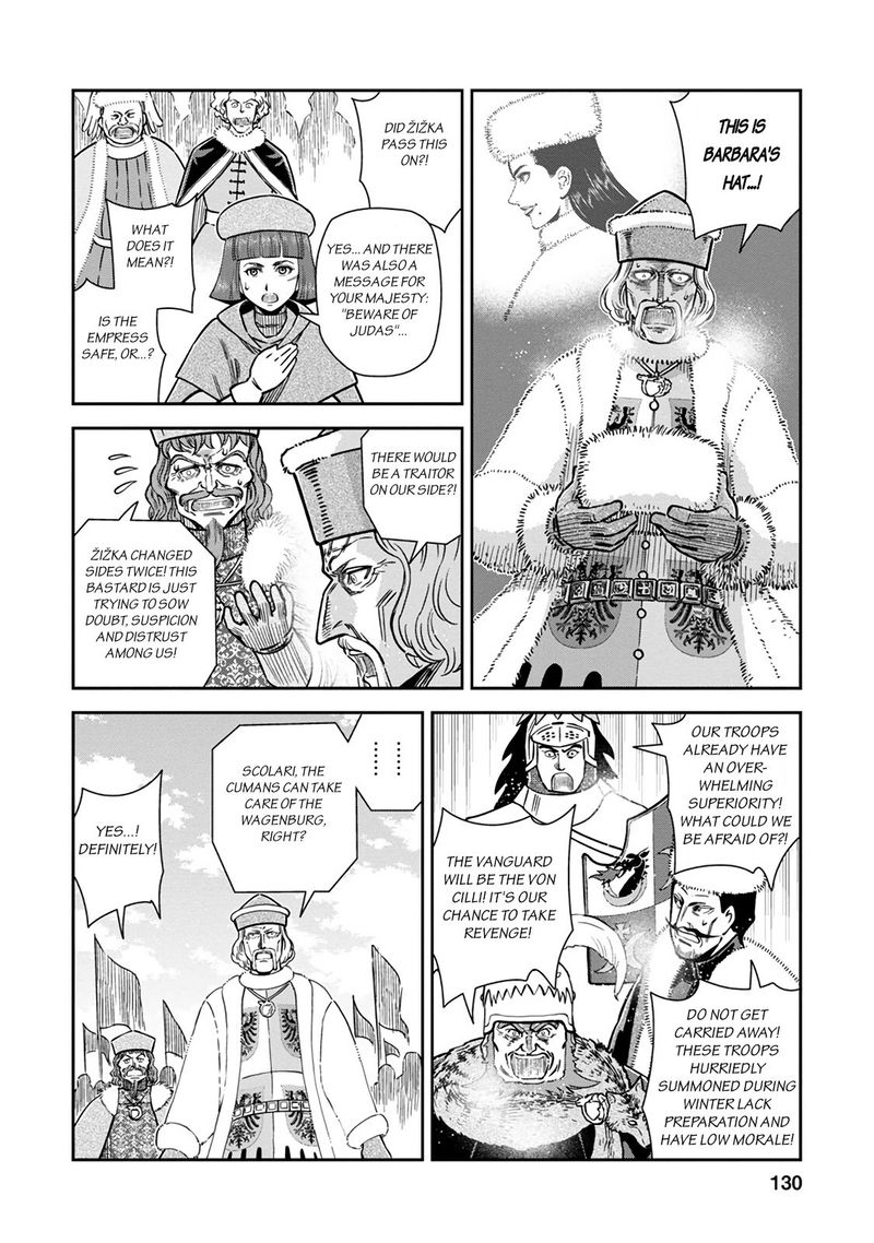 Otome Sensou Chapter 34 Page 17