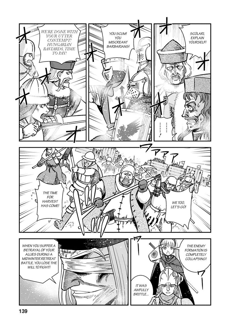 Otome Sensou Chapter 34 Page 26