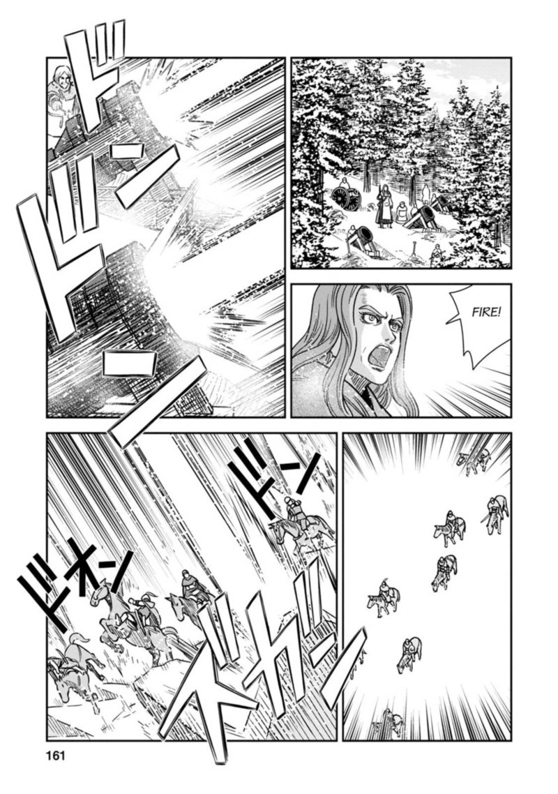 Otome Sensou Chapter 35 Page 15