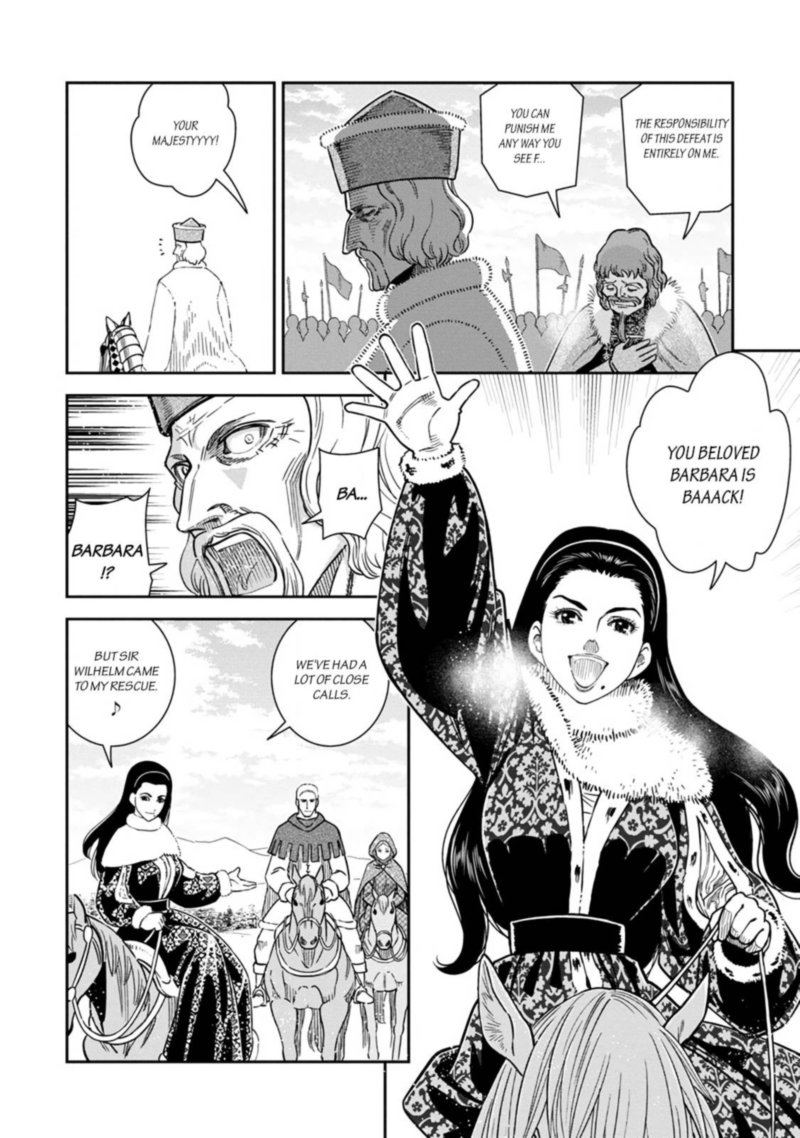 Otome Sensou Chapter 35 Page 24