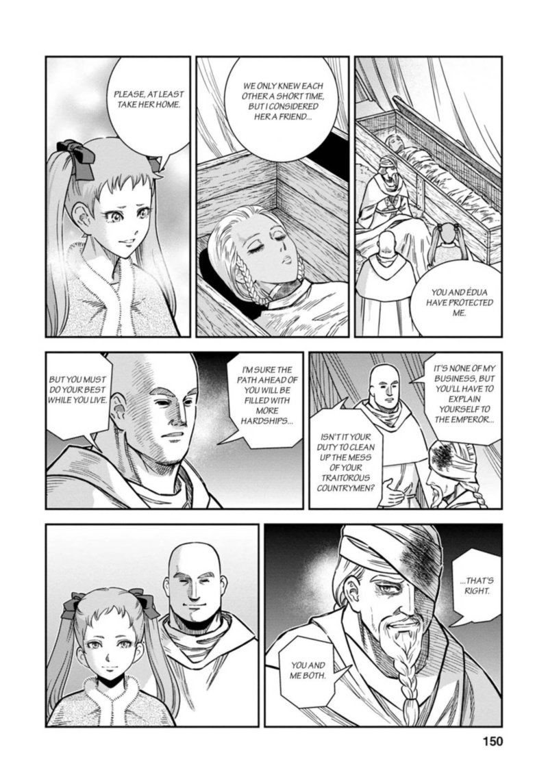 Otome Sensou Chapter 35 Page 4