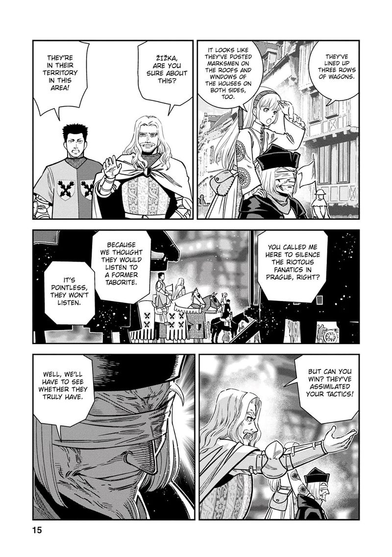 Otome Sensou Chapter 36 Page 14