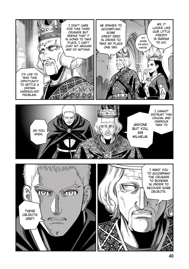 Otome Sensou Chapter 36 Page 38