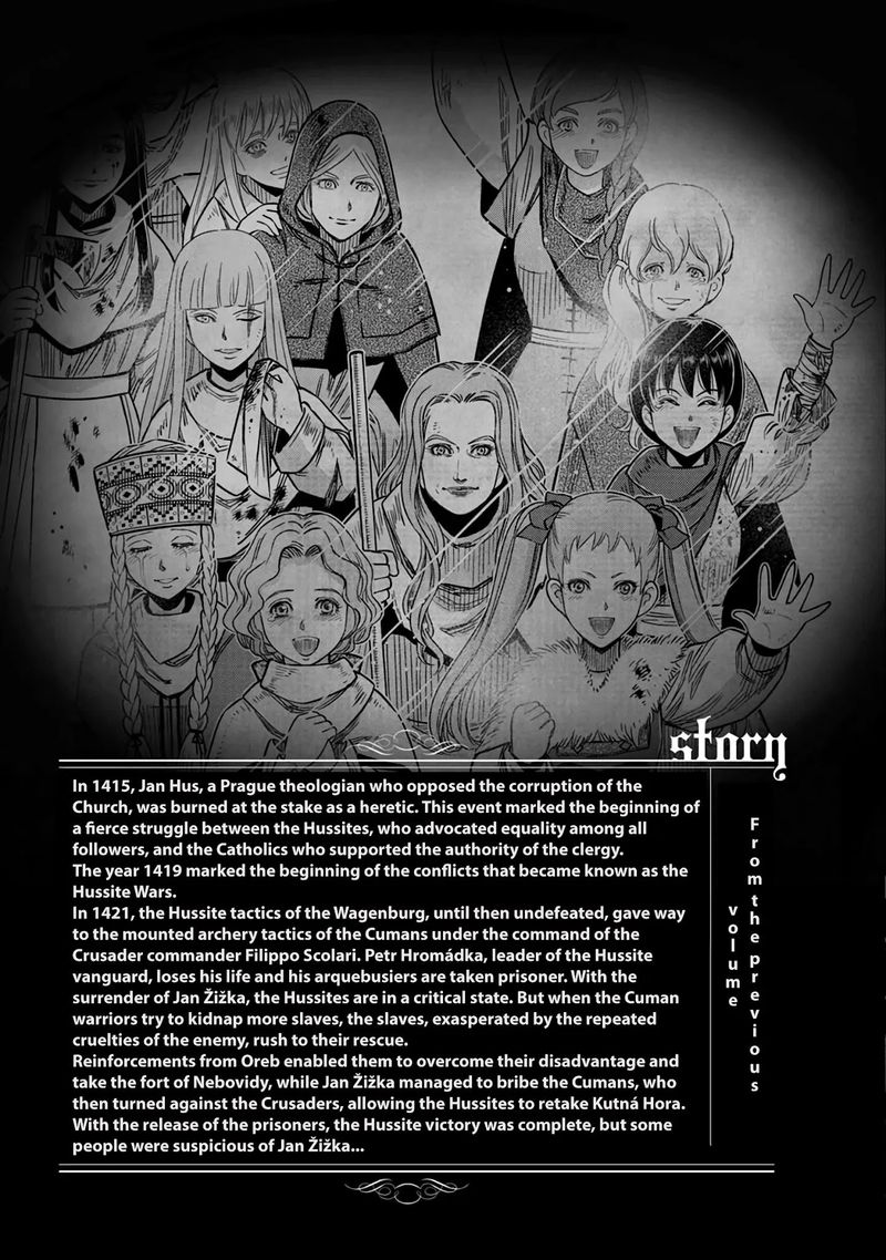 Otome Sensou Chapter 36 Page 4