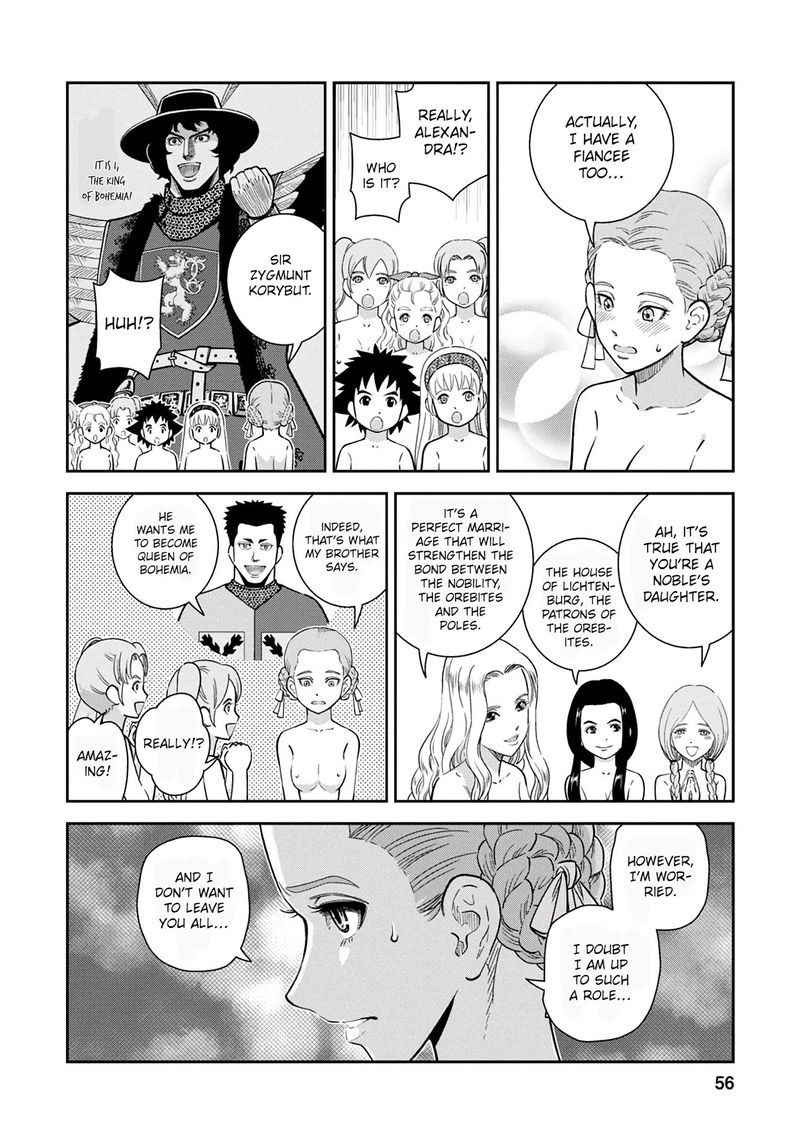 Otome Sensou Chapter 37 Page 13
