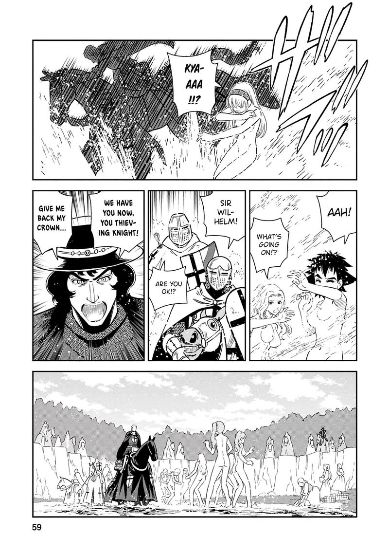 Otome Sensou Chapter 37 Page 16