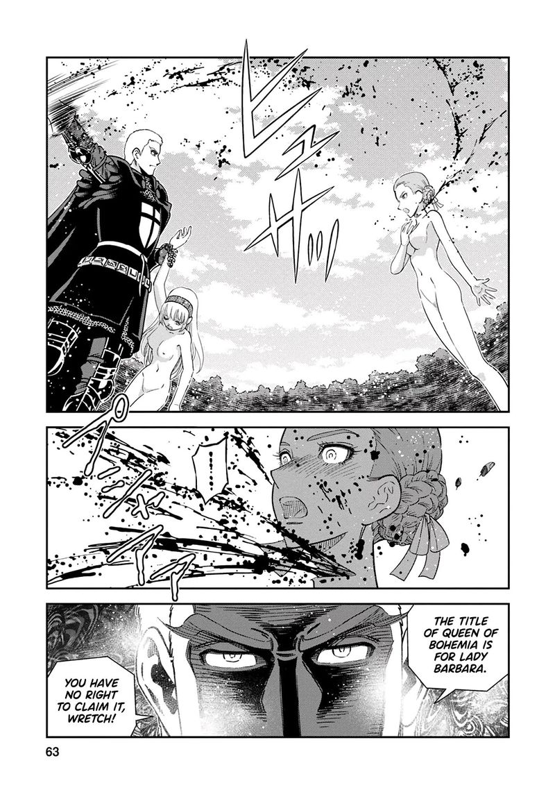 Otome Sensou Chapter 37 Page 20