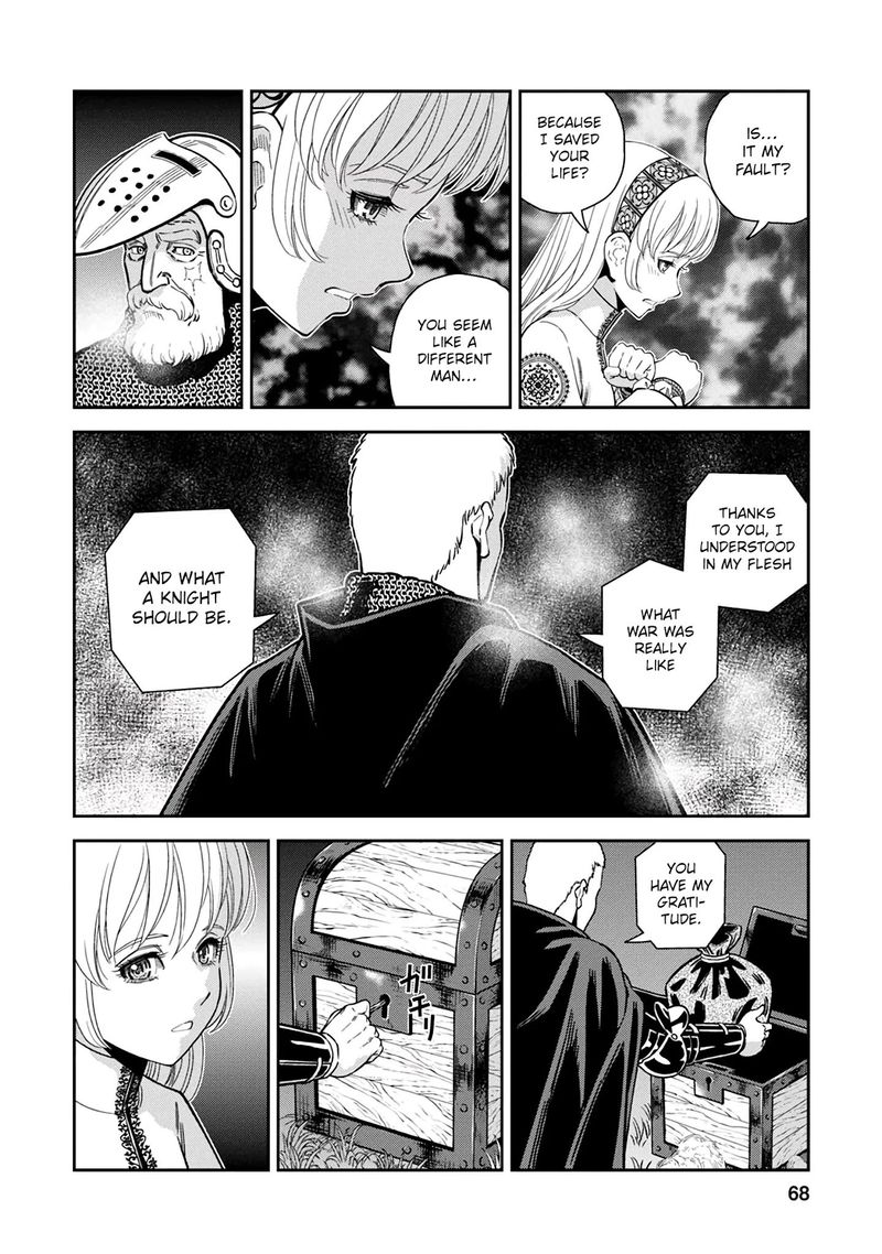 Otome Sensou Chapter 37 Page 25