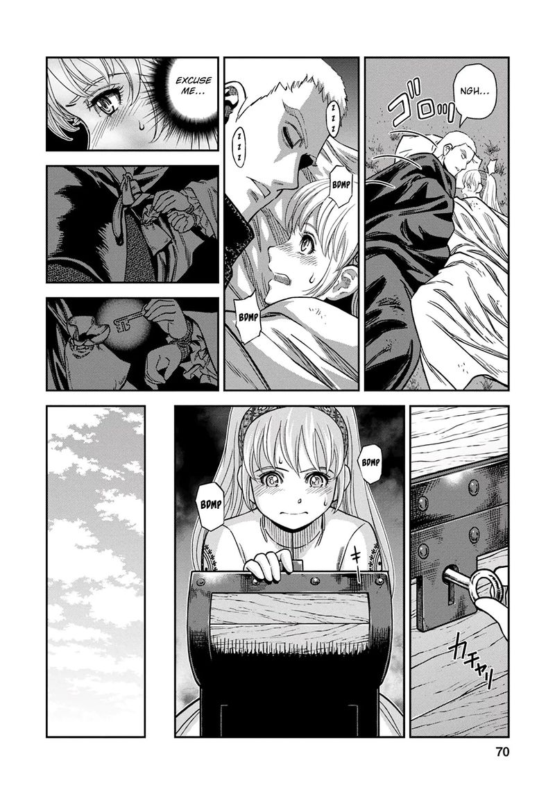 Otome Sensou Chapter 37 Page 27