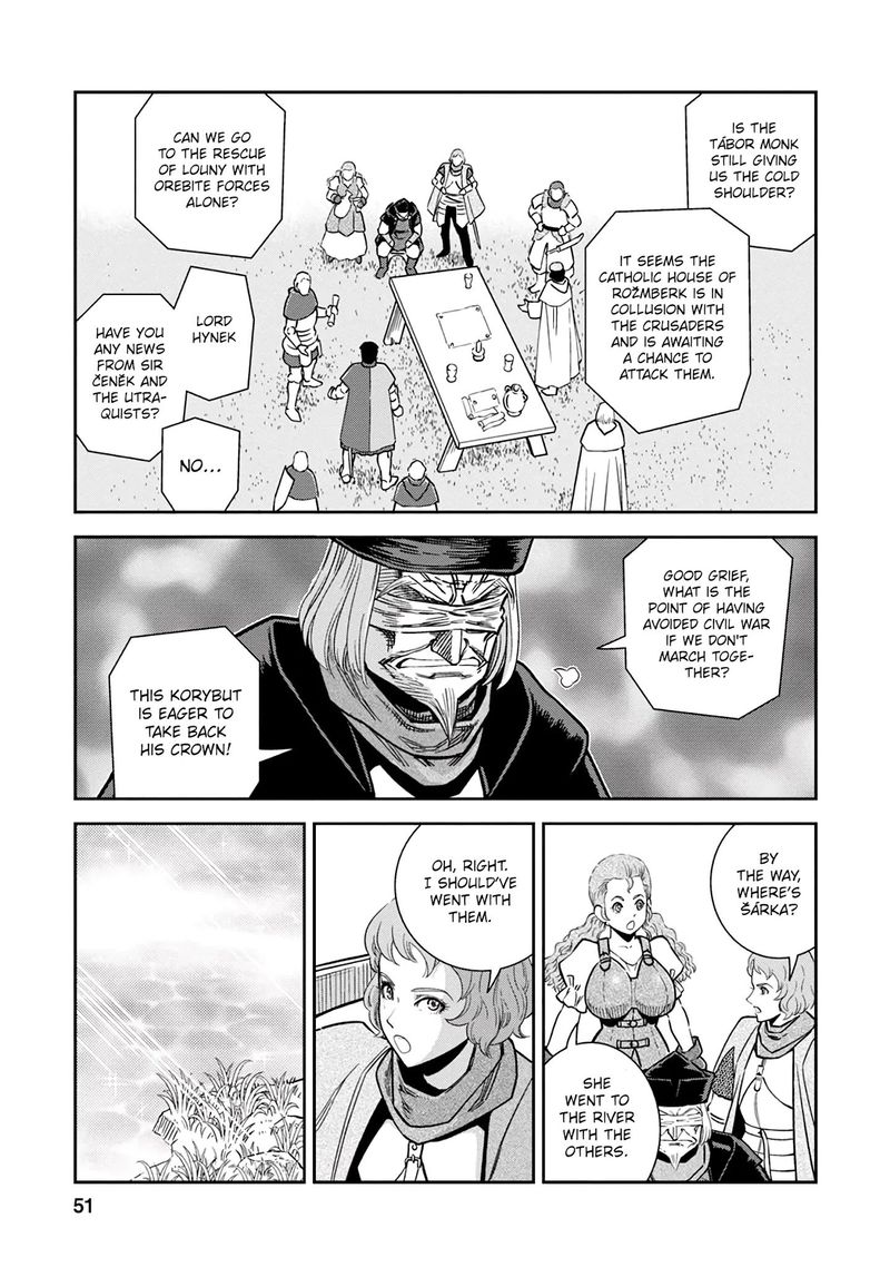 Otome Sensou Chapter 37 Page 9
