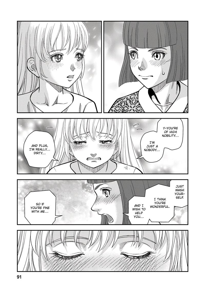 Otome Sensou Chapter 38 Page 15