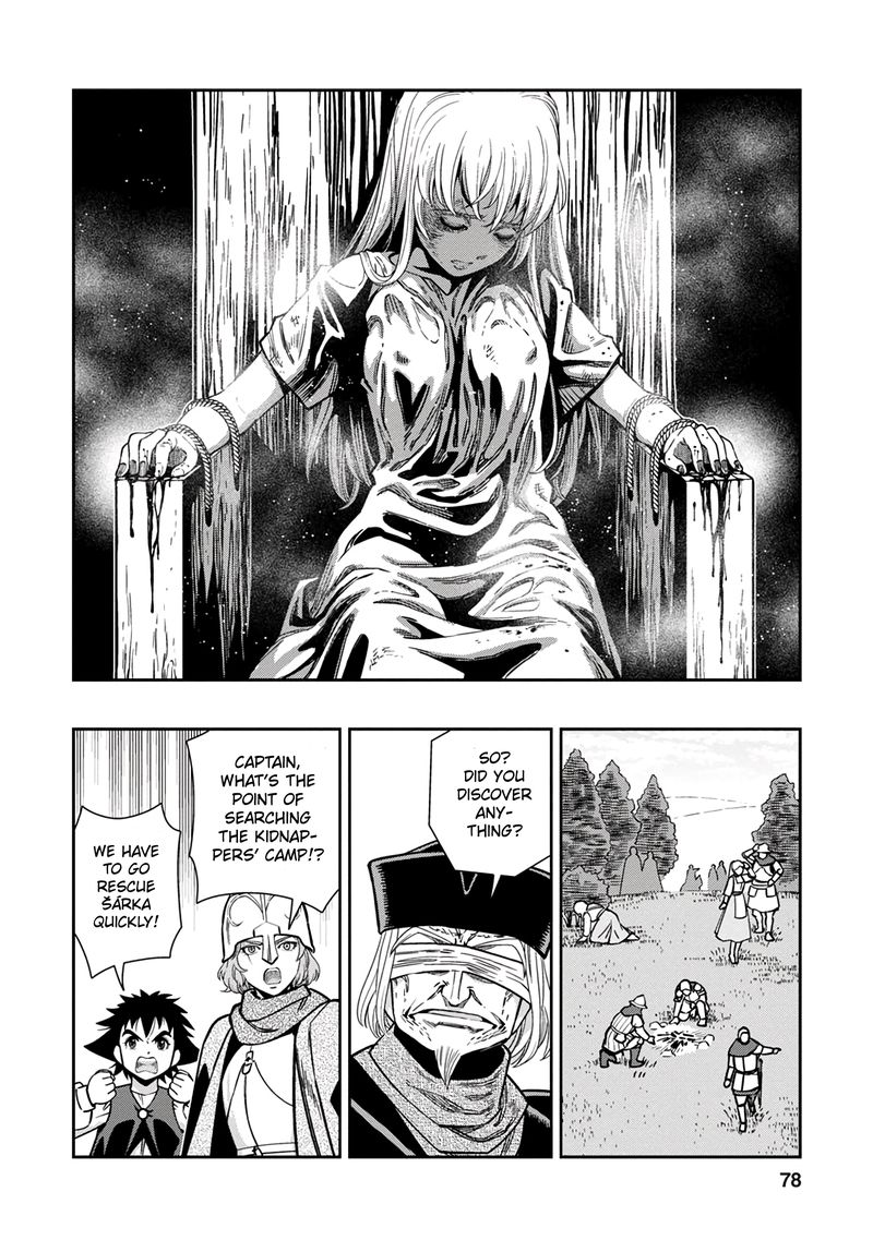 Otome Sensou Chapter 38 Page 2