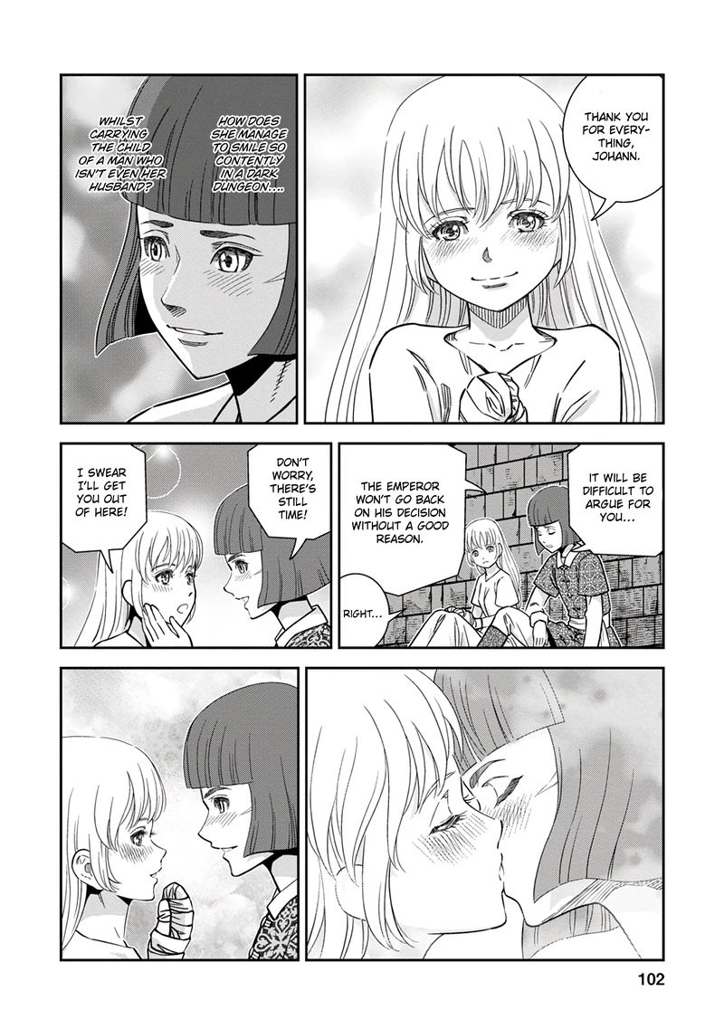 Otome Sensou Chapter 38 Page 26