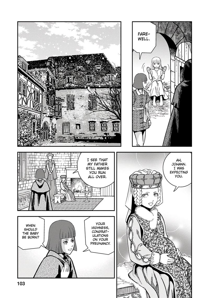 Otome Sensou Chapter 38 Page 27