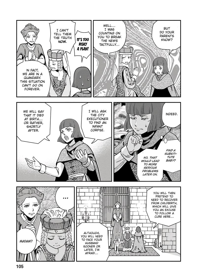 Otome Sensou Chapter 38 Page 29